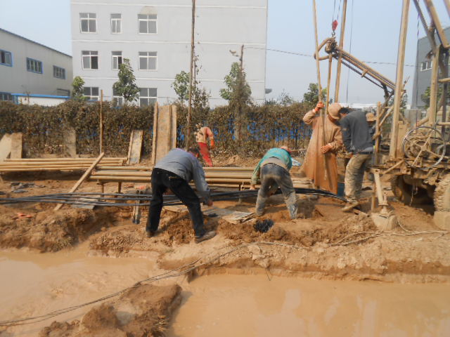 地源熱泵井 地源熱泵井